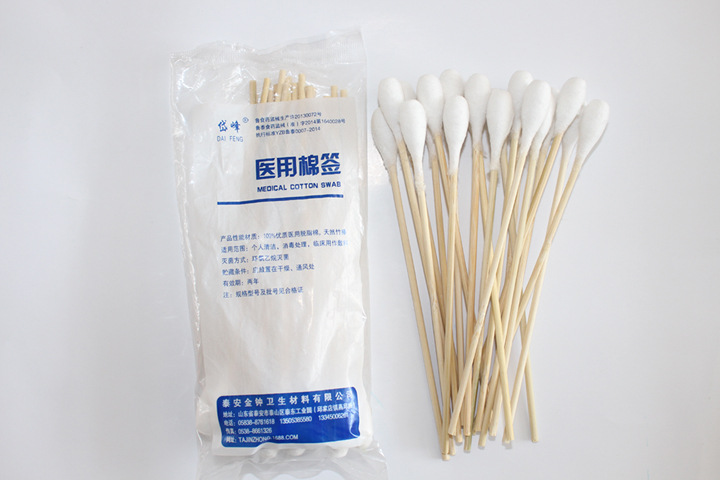 医用棉签批发